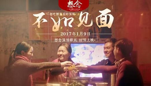 回国怎么认证 专业办理认证