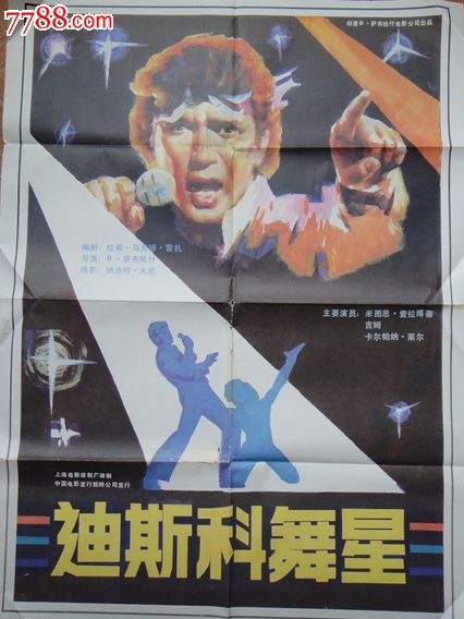 建行时点存款证明的有效期